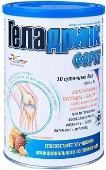Геладринк Форте, порошок д/приг раствора (ананас) 420 г (арт. 208355)