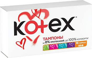 Kotex Normal, тампоны, 16 шт. (арт. 260287)