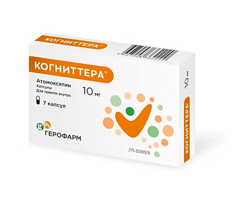 Когниттера, капсулы 10 мг, 7 шт. (арт. 284948)