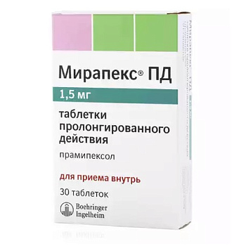 Мирапекс ПД, таблетки с пролонгированным высвобождением 1,5 мг, 30 шт. (арт. 281485)