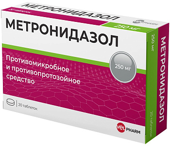 Метронидазол-Фармекс пессарии (свечи) по 500 мг 2 блистера по 5 шт