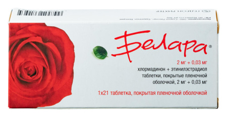Белара, таблетки покрыт. плен. об. 2 мг+0.03 мг, 21 шт. (арт. 220753)