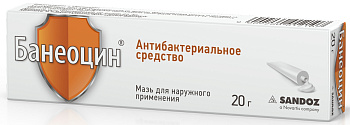 Банеоцин, мазь для наружного применения, 250 МЕ/г + 5000 МЕ/г, туба 20 г, 1 шт. (арт. 292717)