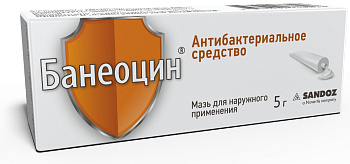 Банеоцин, мазь для наружного применения, 250 МЕ/г + 5000 МЕ/г, туба 5 г, 1 шт. (арт. 292715)