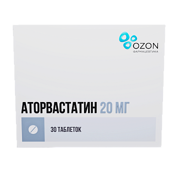 Аторвастатин, таблетки, покрытые пленочной оболочкой 20 мг, 30 шт. (арт. 265247)