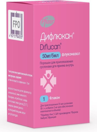 Дифлюкан, порошок для приг. суспензии для приема внутрь 50 мг/5 мл, флакон 35 мл (арт. 172420)