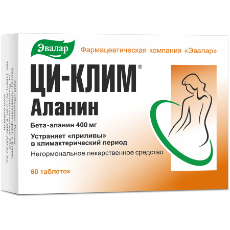 Ци-Клим Аланин, таблетки 400 мг, 60 шт. (арт. 276758)