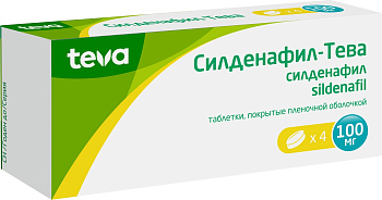 Силденафил-Тева, таблетки 100 мг, 4 шт. (арт. 242085)