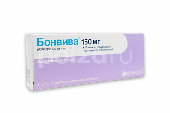 Бонвива, таблетки покрытые пленочной оболочкой, 150 мг (арт. 306991)