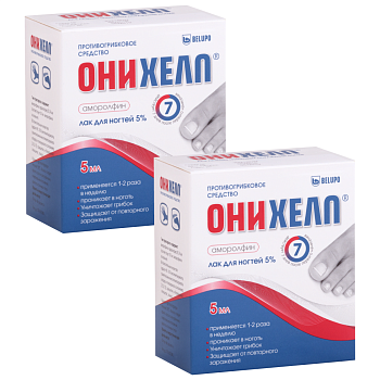 Набор из 2-х упаковок Онихелп, лак 5%, 5 мл - со скидкой! (арт. 322065)