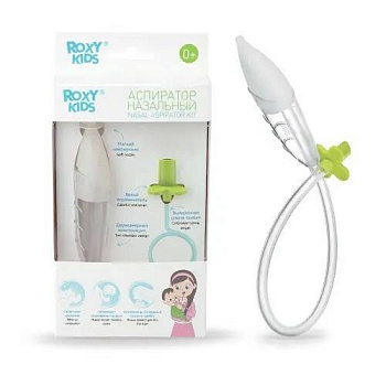Roxy-kids аспиратор назальный с принадлежностями (арт. 296297)