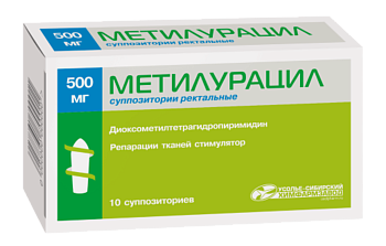 Метилурацил, суппозитории ректальные  500 мг, 10 шт. (арт. 320094)