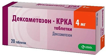 Дексаметазон-КРКА, таблетки 4 мг, 20 шт. (арт. 220836)