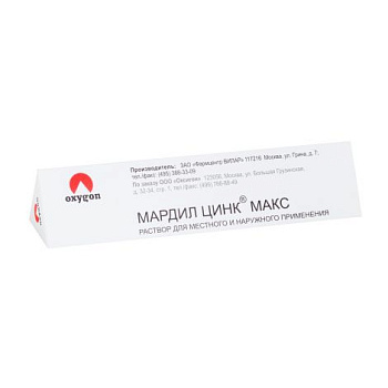 Мардил Цинк Макс, раствор для местного и наружного применения с микрокапиллярами 0,5 мл (арт. 287228)