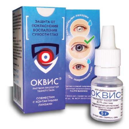 Оквис, раствор-протектор тканей глаза стерильный 0,3%, флакон 5 г (арт. 304944)