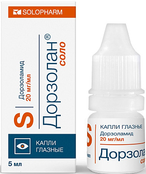 Дорзолан соло, капли глазные 20 мг/мл, 5 мл (арт. 209125)