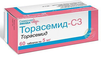 Торасемид-СЗ, таблетки 5 мг, 60 шт. (арт. 220709)