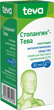 Стопангин-Тева, спрей 0.2%, 30 мл (арт. 170923)