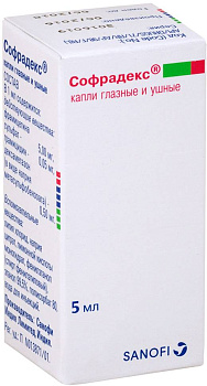 Комбинил Дуо капли глазные/ушные флакон 5 мл - в наличии: + аптек Киев Львов