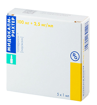 Мидокалм-Рихтер, раствор 100 мг + 2.5 мг/мл, ампулы 1 мл, 5 штук (арт. 171007)