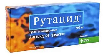 Рутацид, таблетки жевательные 500 мг, 20 шт. (арт. 171585)
