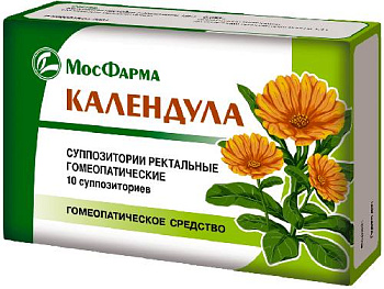 Календула, суппозитории ректальные, 10 шт. (арт. 171919)