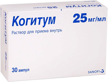 Когитум, раствор 25 мг/мл, ампулы 10 мл, 30 шт. (арт. 172146)