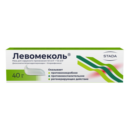 Синтомицин, линимент для наружного применения 10%, 25г