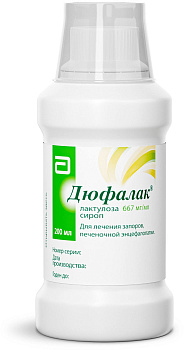 Слабительное Дюфалак, сироп, 200 мл (арт. 173576)
