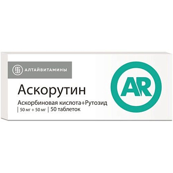 Аскорутин, таблетки, 50 шт. (арт. 174152)