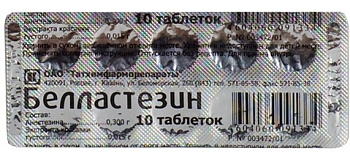 Белластезин, таблетки (Татхимфармпрепараты), 10 шт. (арт. 174287)