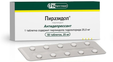Пиразидол, таблетки 25 мг, 50 шт. купить по цене 205 руб. в Москве ...