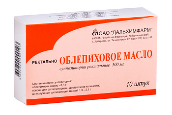 Облепиховое масло, суппозитории ректальные 500 мг (Дальхимфарм), 10 шт. (арт. 175923) Облепиховое масло, суппозитории ректальные 500 мг (Дальхимфарм), 10 шт. (арт. 175923)