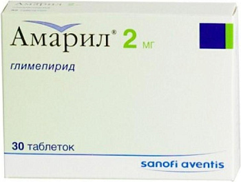 Амарил, таблетки 2 мг, 30 шт. (арт. 176534)
