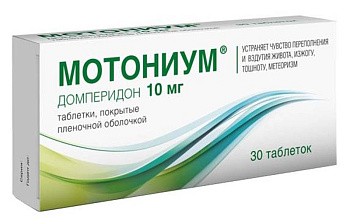Мотониум, таблетки покрыт. плен. об. 10 мг, 30 шт. (арт. 213571)