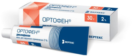 Ортофен, мазь 2%, 30 г купить по цене 120 руб. в Москве, инструкция ...