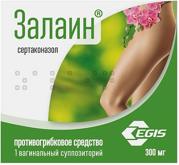 Залаин, суппозитории вагинальные 300 мг, 1 шт. (арт. 178486)