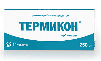 Термикон, таблетки 250 мг, 14 шт. (арт. 178662)