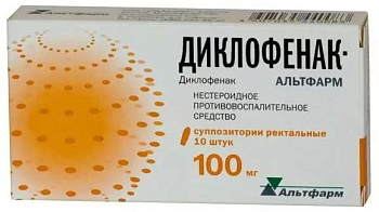 Диклофенак-Фармекс суппозитории ректальные (свечи) по 100 мг 2 стрипа по 5 шт