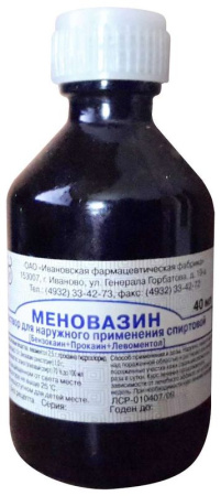 Клиника проктологии, врач-проктолог в Ульяновске, прием проктолога в «Медозон»