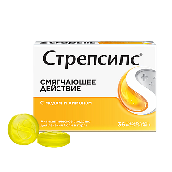 Стрепсилс, таблетки для рассасывания (мед-лимон), 36 шт.
