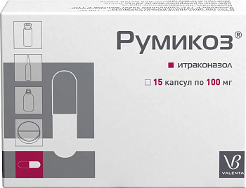 Румикоз [Rumycoz] : Цена, Инструкция По Применению, Купить В.