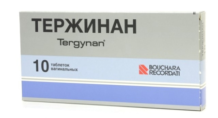 Тержинан, таблетки вагинальные, 10 шт. (арт. 171621)