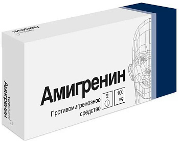 Амигренин, таблетки в пленочной оболочке 100 мг, 2 шт. (арт. 181225)