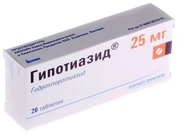 Гипотиазид, таблетки 25 мг, 20 шт. (арт. 170547)