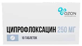 Ципрофлоксацин (Ciprofloxacin) ИНСТРУКЦИЯ ПО ПРИМЕНЕНИЮ, ПРОТИВОПОКАЗАНИЯ И СОСТАВ