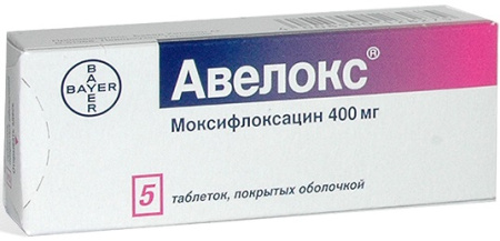 Авелокс, таблетки покрыт. плен. об. 400 мг, 5 шт. (арт. 170284)