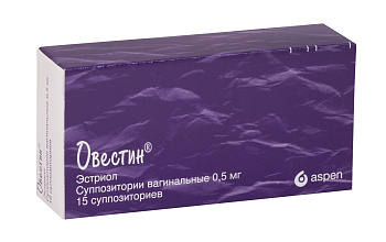 Овестин, суппозитории вагинальные 0.5 мг, 15 шт. (арт. 172353)
