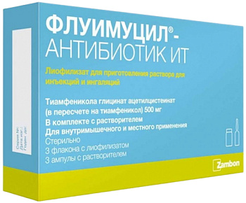 Флуимуцил Антибиотик ИТ, лиофилизат 500 мг, 3 шт. (арт. 173768)