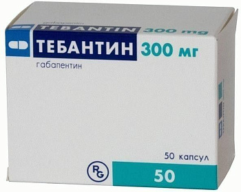 Тебантин, капсулы 300 мг, 50 шт. (арт. 181594)